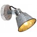 Спот Globo Gunther I 15366Z-1