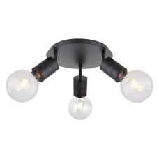 Спот Globo Hermine 54030-3