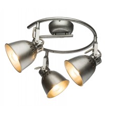 Спот Globo Hernan 54651-3