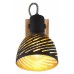 Спот Globo Lenna 54660-1