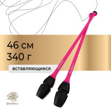 Булавы для художественной гимнастики вставляющиеся Grace Dance, 46 см, цвет розовый/чёрный