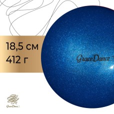 Мяч для художественной гимнастики Grace Dance, d=18,5 см, цвет синий с блеском