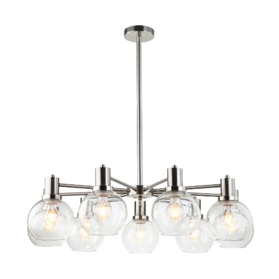 Люстры Gramercy Home CH205-9-NI