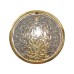 Настенные светильники Gramercy Home SN086-1-BRS