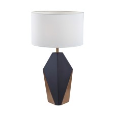 Настольные лампы Gramercy Home TL105/2-1-B