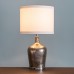 Настольные лампы Gramercy Home TL113-1