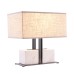 Настольные лампы Gramercy Home TL119-1-ABG