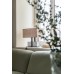 Настольные лампы Gramercy Home TL119-1-ABG