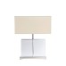 Настольные лампы Gramercy Home TL138-1-NI