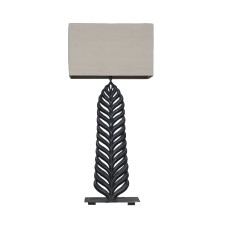 Настольные лампы Gramercy Home TL156-1