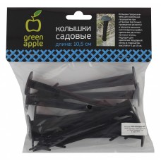 Набор колышек садовых (10.5 см) GPN-1 Б0008298