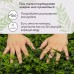 Декоративная панель, 40 × 60 см, «Разнотравье», Greengo