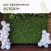 Декоративная панель, 90 × 40 см, «Мох», Greengo