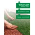 Газон искусственный, ворс 20 мм, 1 × 2 м, зелёный, Greengo