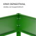 Грядка оцинкованная, компакт, 200 × 100 × 15 см, ярко-зелёная, Greengo