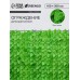 Изгородь декоративная, 300 × 100 см, «Листья осины», Greengo