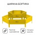 Клумба оцинкованная, 2 яруса, d = 60–100 см, высота бортика 30 см, жёлтая, Greengo