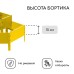 Клумба оцинкованная, 2 яруса, d = 60–100 см, высота бортика 30 см, жёлтая, Greengo