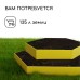 Клумба оцинкованная, 2 яруса, d = 60–100 см, высота бортика 30 см, жёлтая, Greengo