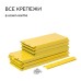 Клумба оцинкованная, 2 яруса, d = 60–100 см, высота бортика 30 см, жёлтая, Greengo