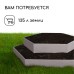 Клумба оцинкованная, 2 яруса, d = 60–100 см, высота бортика 30 см, серая, Greengo
