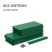 Клумба оцинкованная, 2 яруса, d = 60–100 см, высота бортика 30 см, зелёная, Greengo