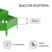 Клумба оцинкованная, 2 яруса, d = 60–80 см, высота бортика 30 см, ярко-зелёная, Greengo