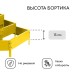 Клумба оцинкованная, 3 яруса, d = 60–100–140 см, высота бортика 45 см, жёлтая, Greengo