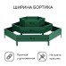 Клумба оцинкованная, 3 яруса, d = 60–100–140 см, высота бортика 45 см, зелёная, Greengo