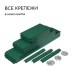 Клумба оцинкованная, 3 яруса, d = 60–100–140 см, высота бортика 45 см, зелёная, Greengo