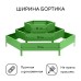 Клумба оцинкованная, 3 яруса, d = 60–100–140 см, высота бортика 45 см, зелёная, Greengo