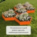 Клумба оцинкованная, d = 140 см, высота бортика 15 см, оранжевая, Greengo