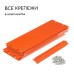 Клумба оцинкованная, d = 140 см, высота бортика 15 см, оранжевая, Greengo