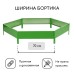 Клумба оцинкованная, d = 140 см, высота бортика 15 см, ярко-зелёная, Greengo