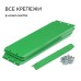 Клумба оцинкованная, d = 140 см, высота бортика 15 см, ярко-зелёная, Greengo