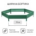 Клумба оцинкованная, d = 140 см, высота бортика 15 см, зелёная, Greengo