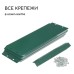 Клумба оцинкованная, d = 140 см, высота бортика 15 см, зелёная, Greengo