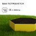 Клумба оцинкованная, d = 60 см, высота бортика 15 см, жёлтая, Greengo