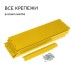 Клумба оцинкованная, d = 60 см, высота бортика 15 см, жёлтая, Greengo