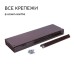 Клумба оцинкованная, d = 60 см, высота бортика 15 см, коричневая, Greengo