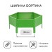 Клумба оцинкованная, d = 60 см, высота бортика 15 см, ярко-зелёная, Greengo