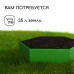 Клумба оцинкованная, d = 60 см, высота бортика 15 см, ярко-зелёная, Greengo