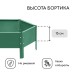 Клумба оцинкованная, d = 60 см, высота бортика 15 см, зелёная, Greengo