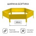 Клумба оцинкованная, d = 80 см, высота бортика 15 см, жёлтая, Greengo