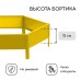 Клумба оцинкованная, d = 80 см, высота бортика 15 см, жёлтая, Greengo