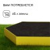 Клумба оцинкованная, d = 80 см, высота бортика 15 см, жёлтая, Greengo