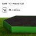 Клумба оцинкованная, d = 80 см, высота бортика 15 см, ярко-зелёная, Greengo
