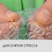 Плёнка воздушно-пузырьковая Greengo, толщина 40 мкм, двухслойная, длина 10 м, ширина 0,5 м, для дома и сада