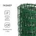 Сетка садовая, 1 × 10 м, ячейка квадрат 83 × 83 мм, пластиковая, зелёная, Greengo, в рулоне