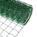 Сетка садовая, 1 × 10 м, ячейка квадрат 83 × 83 мм, пластиковая, зелёная, Greengo, в рулоне